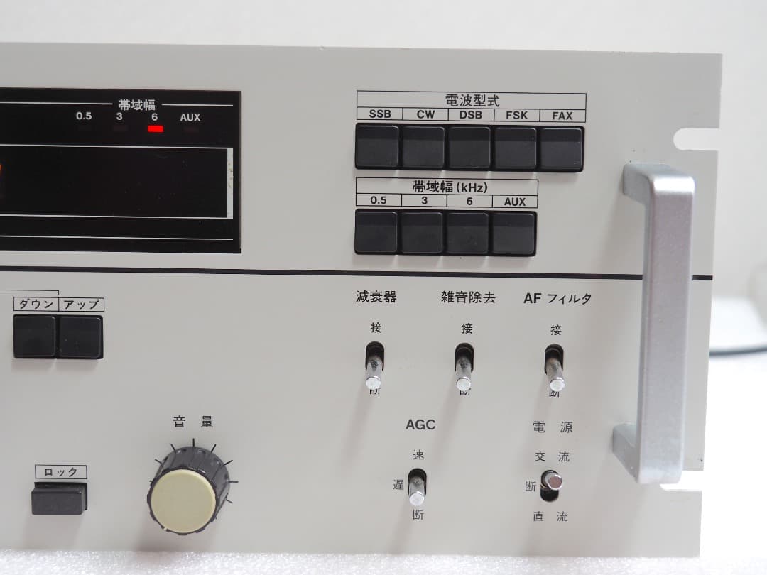 JRC 日本無線 NRD-92 業務用オールモード受信機