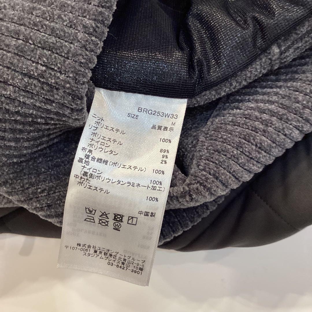 BRIEFING 新品　WINDBLOCK MOLE YARN BROUSON