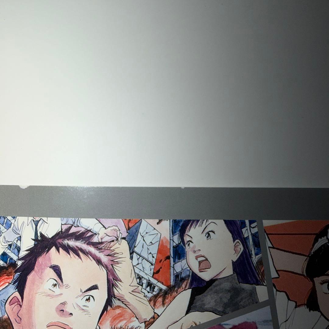 浦沢直樹「漫勉」イラスト集　初版 帯付き