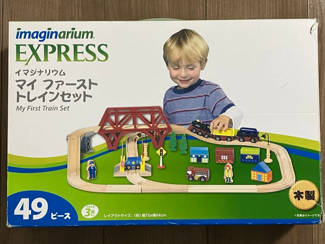 知育玩具　7点セット　アンパンマン　トーマス　木製玩具