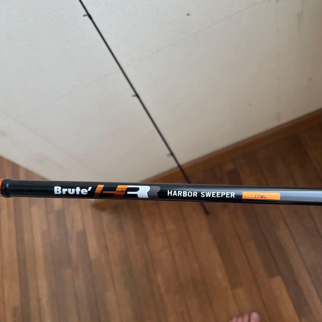 アピア　ブルートHR ハーバースウィーパー 77ML