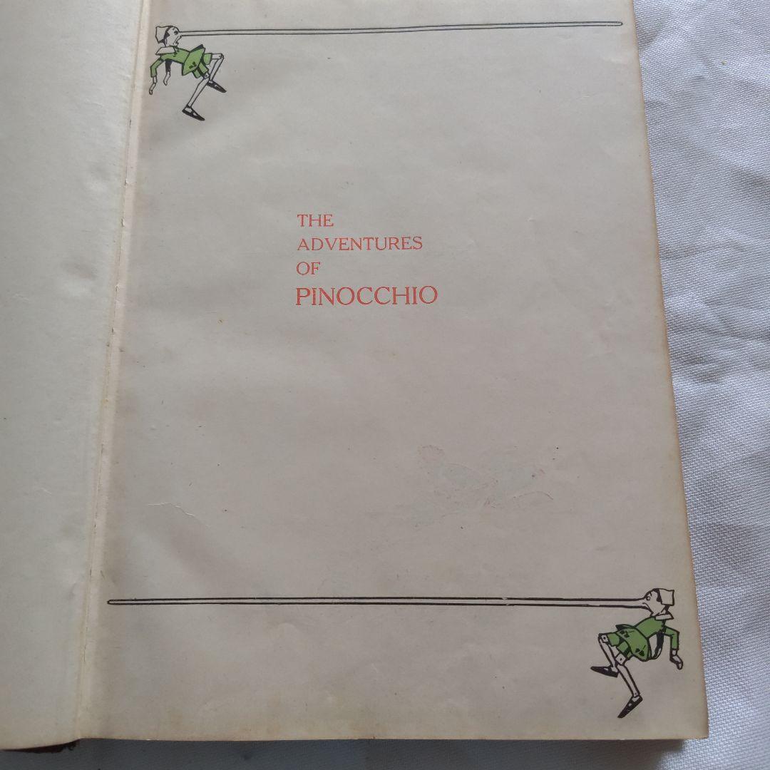 1929年マクミラン社発行 ピノキオの冒険