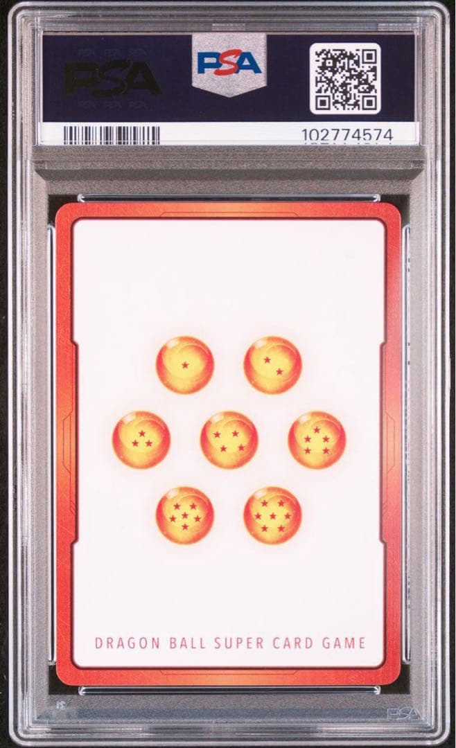 【PSA10連番】　孫悟空vsフリーザ ベジット　エナジーマーカー