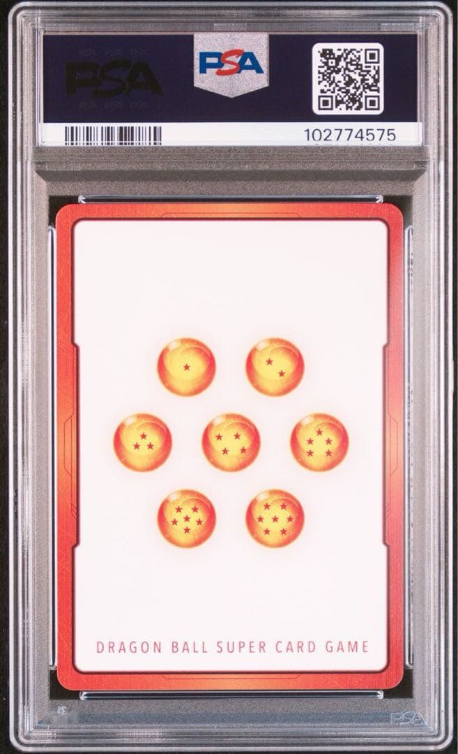 【PSA10連番】　孫悟空vsフリーザ ベジット　エナジーマーカー