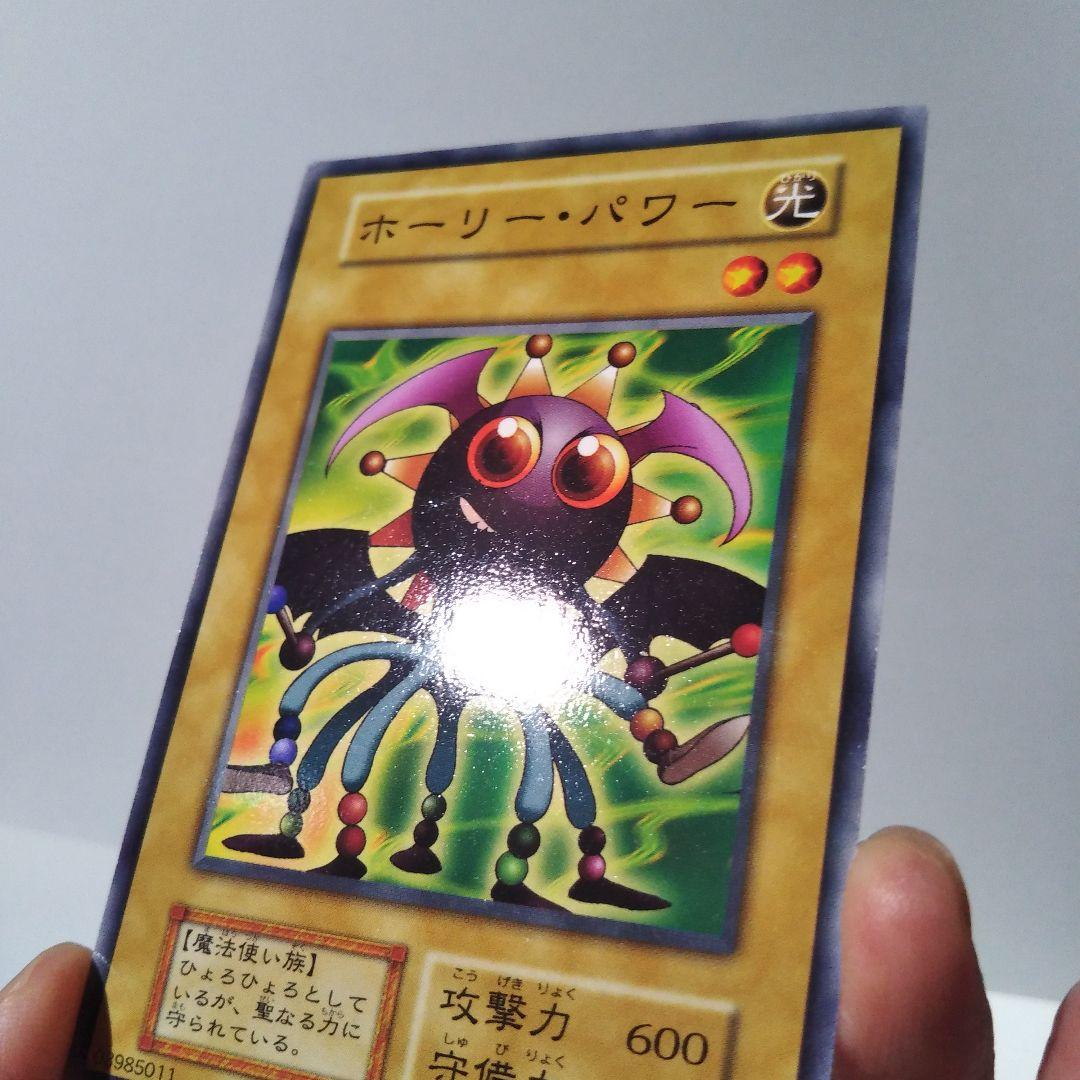 専用　6種他