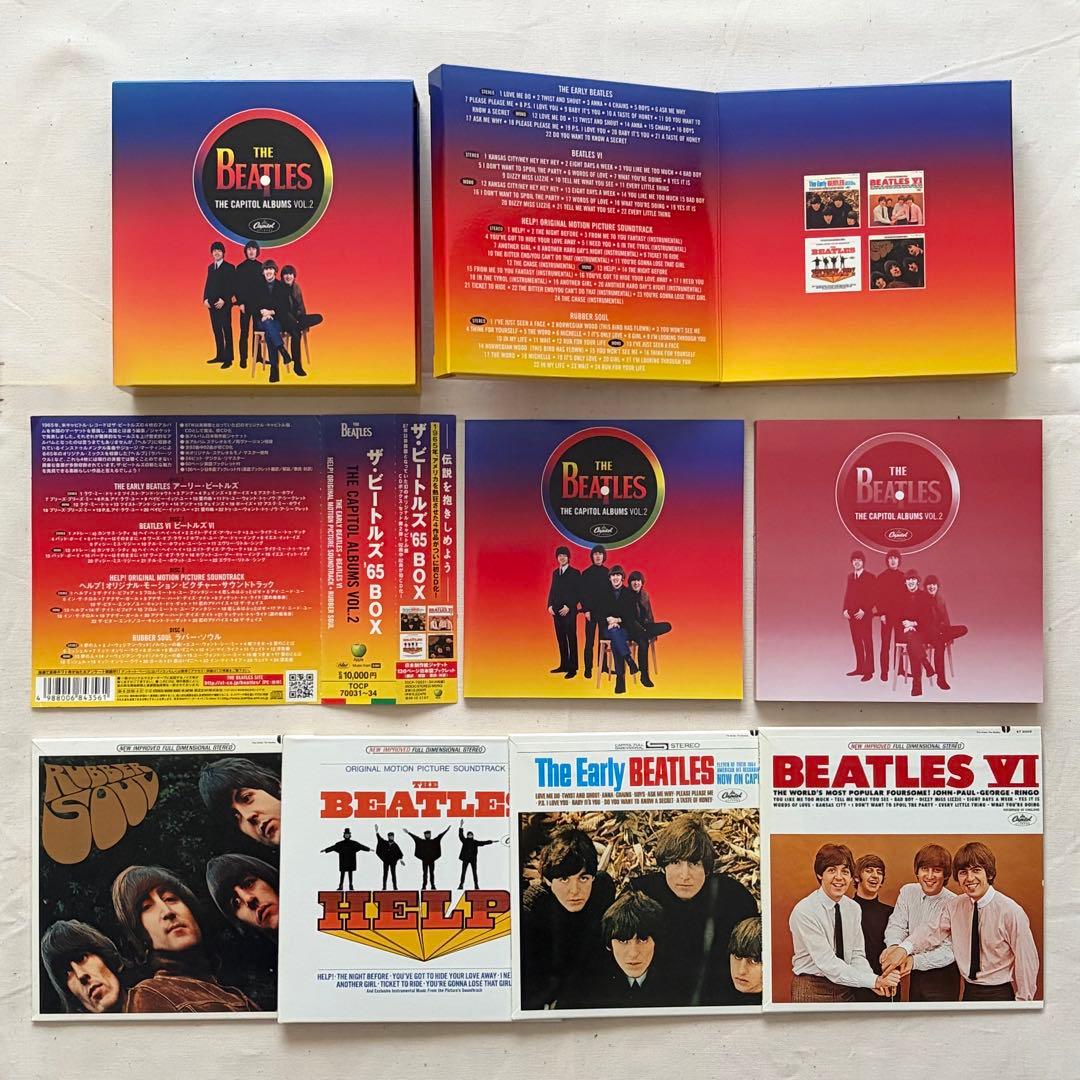 ザ・ビートルズ '65BOX(国内盤)