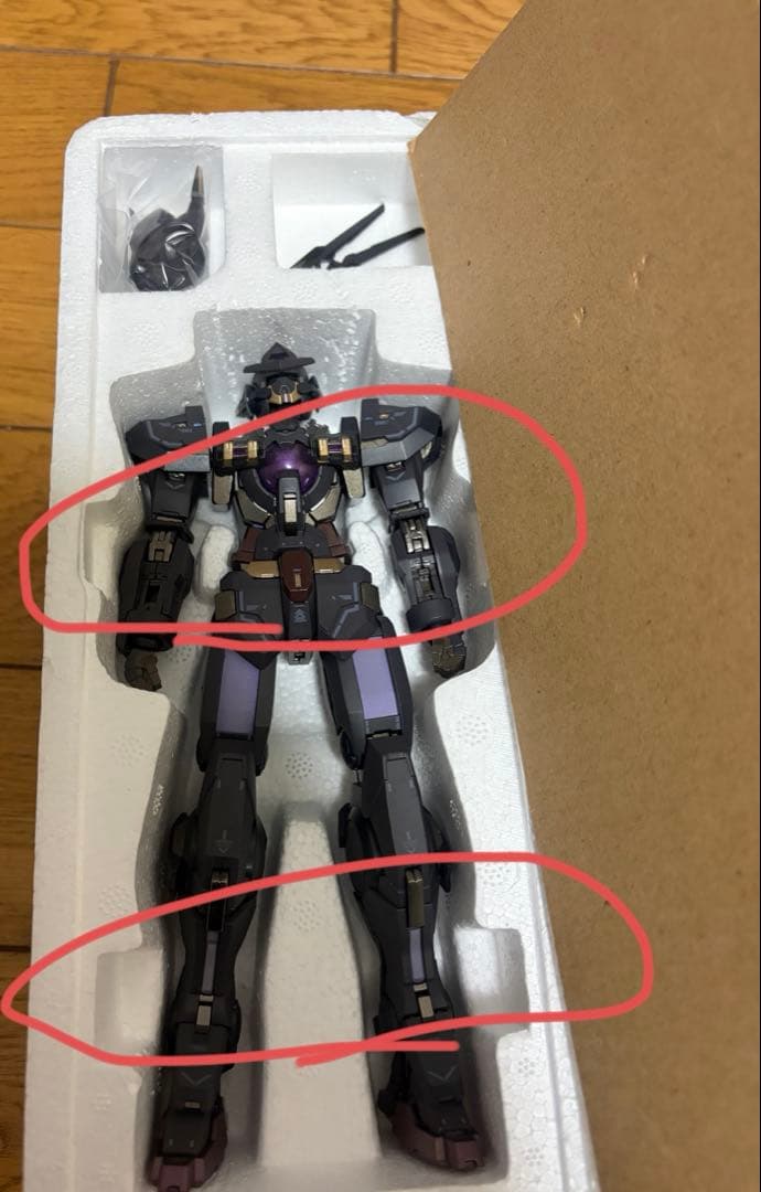 欠品あり ガンダムアストレアTYPE-Xフィンスターニス メタルビルド