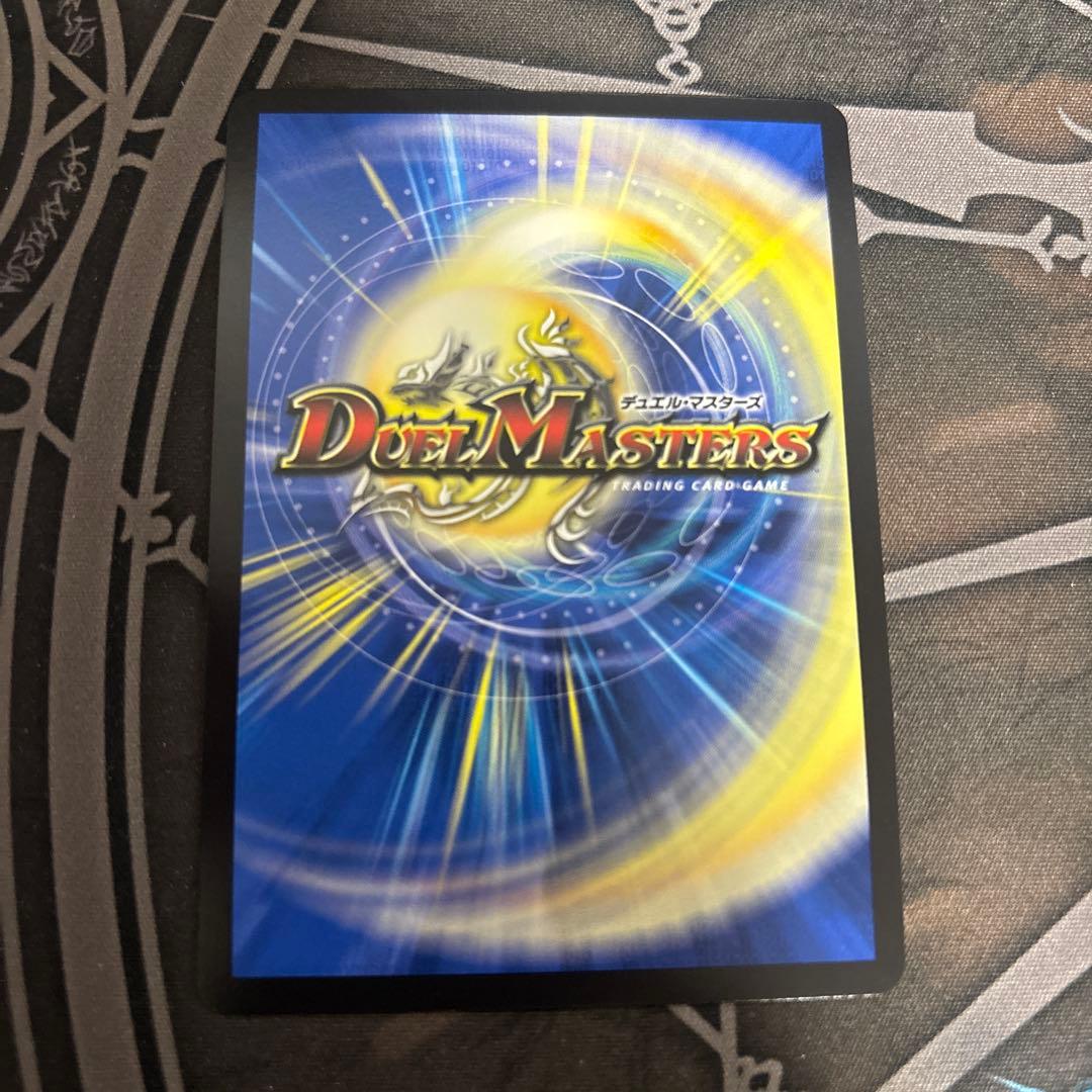 キーナリ　金トレジャー