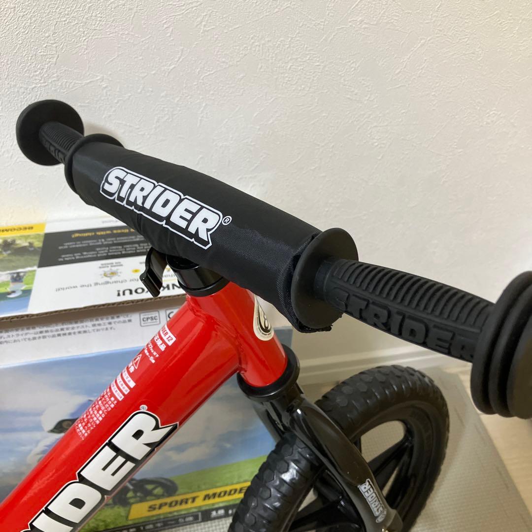 STRIDER 12インチバランスバイク