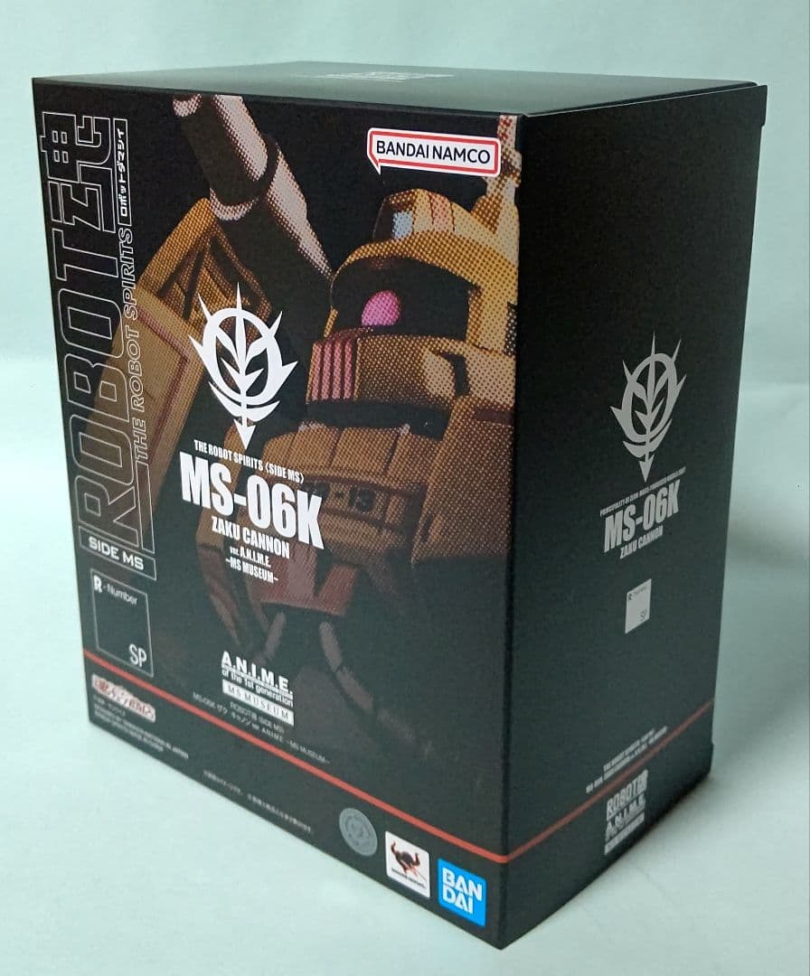 H*3様 ROBOT魂 ザク・キャノン ver. A.N.I.M.E. MS M