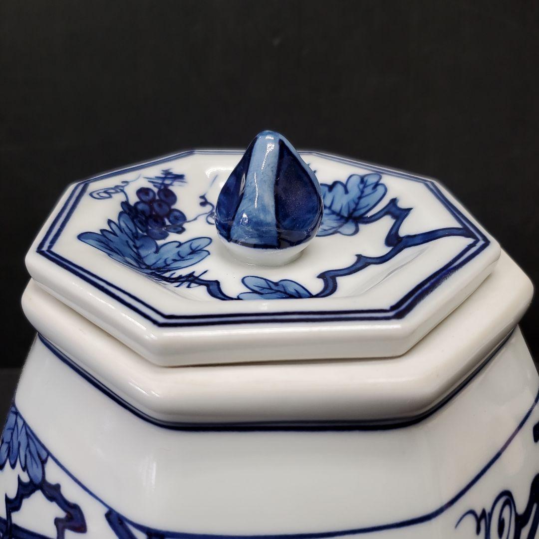 平安 景雲 葡萄棚 水指 八角水指 茶道具 103