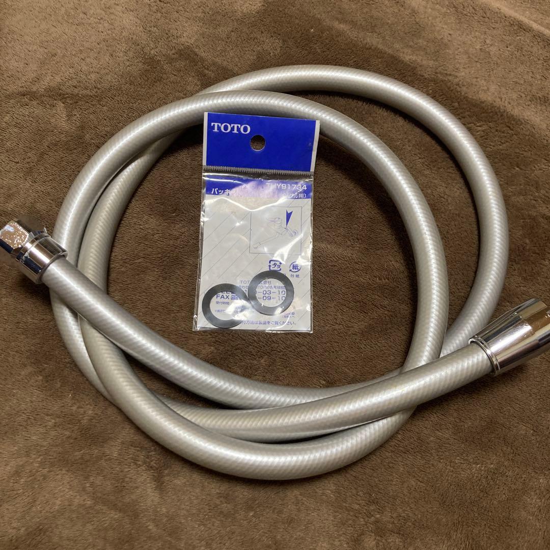 TOTO シャワー混合栓 TMGG40EC