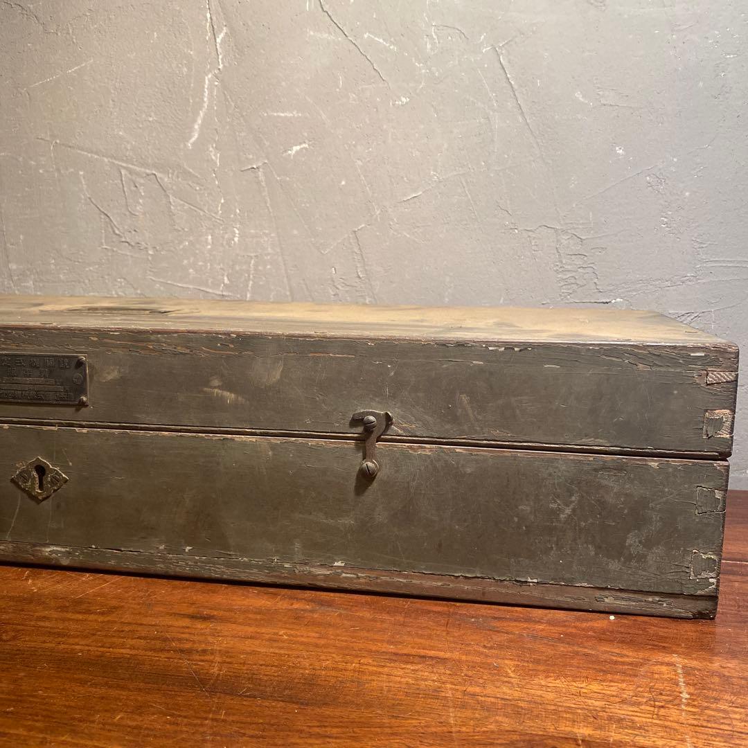 昭和14年 日本軍 固定式機関銃照準具用ケース 木箱 戦前 ミリタリー 稀少