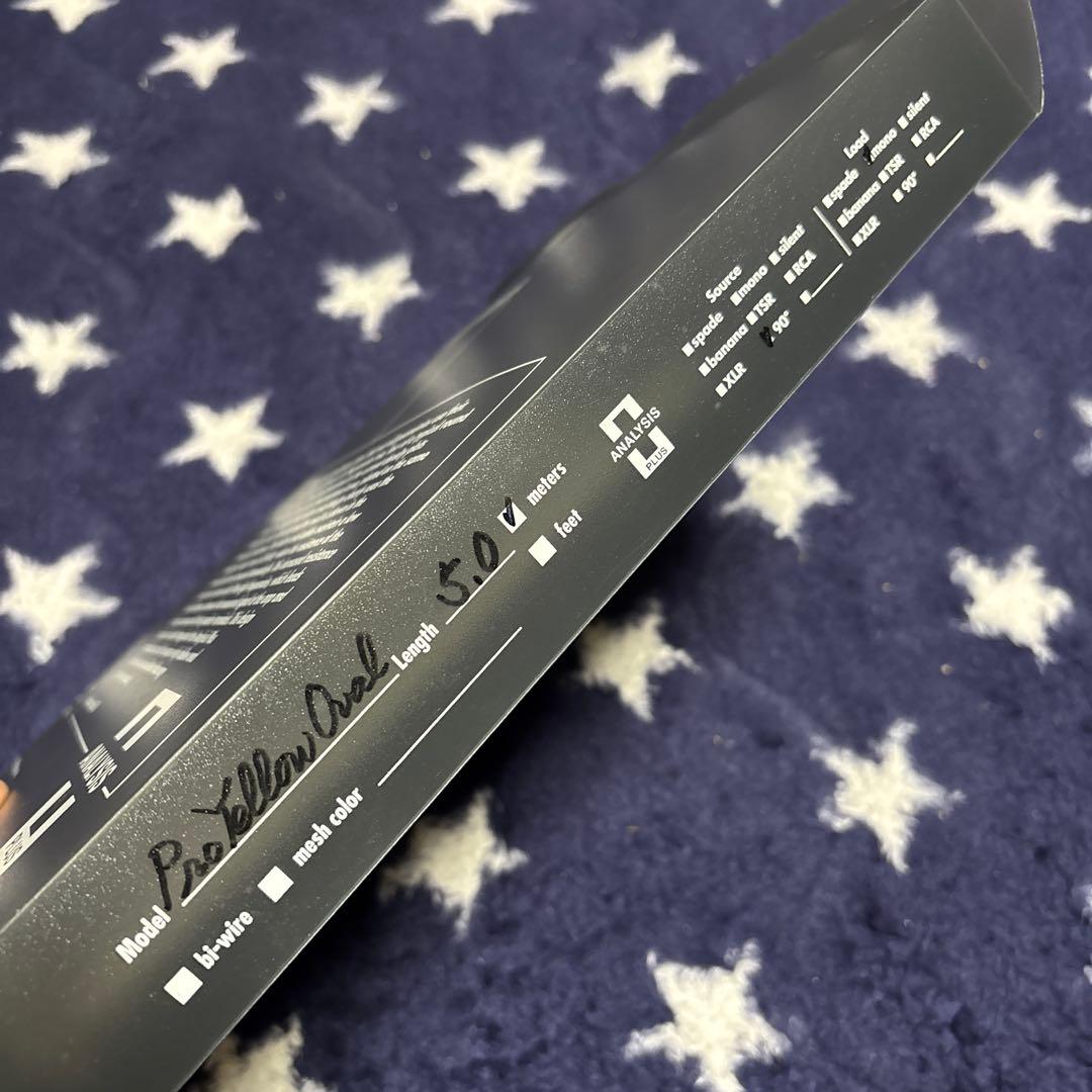 Analysis Plus Pro-Grade ギターケーブル 5m