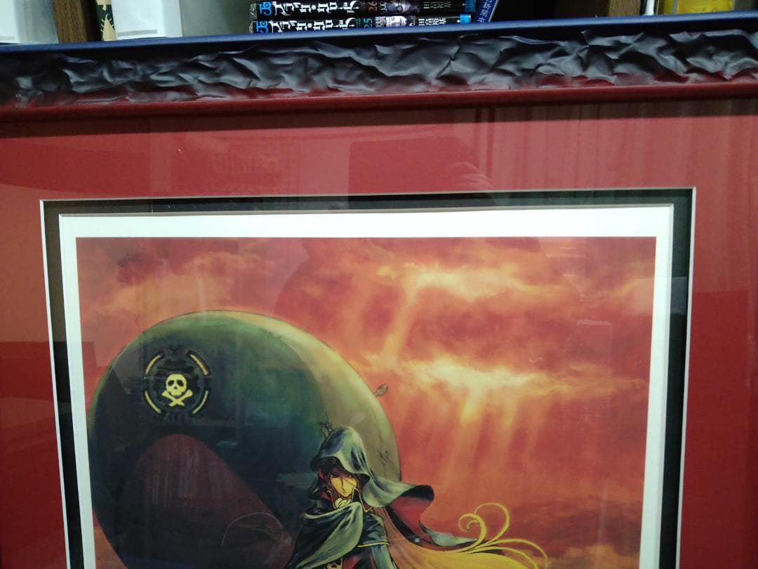 クイーンエメラルダス　～無限への旅立ち～　松本零士　サイン入り