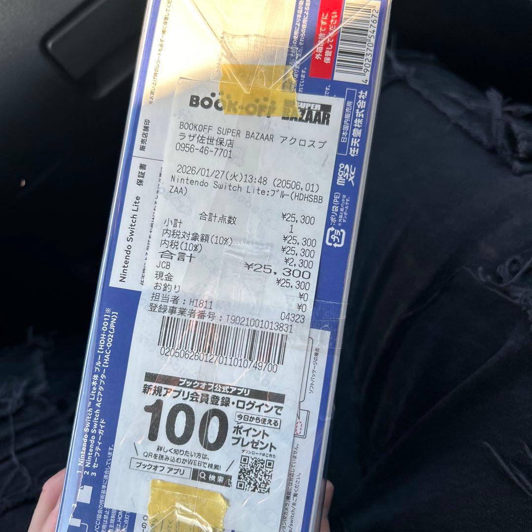 新品未使用品 Nintendo switch Lite ブルー