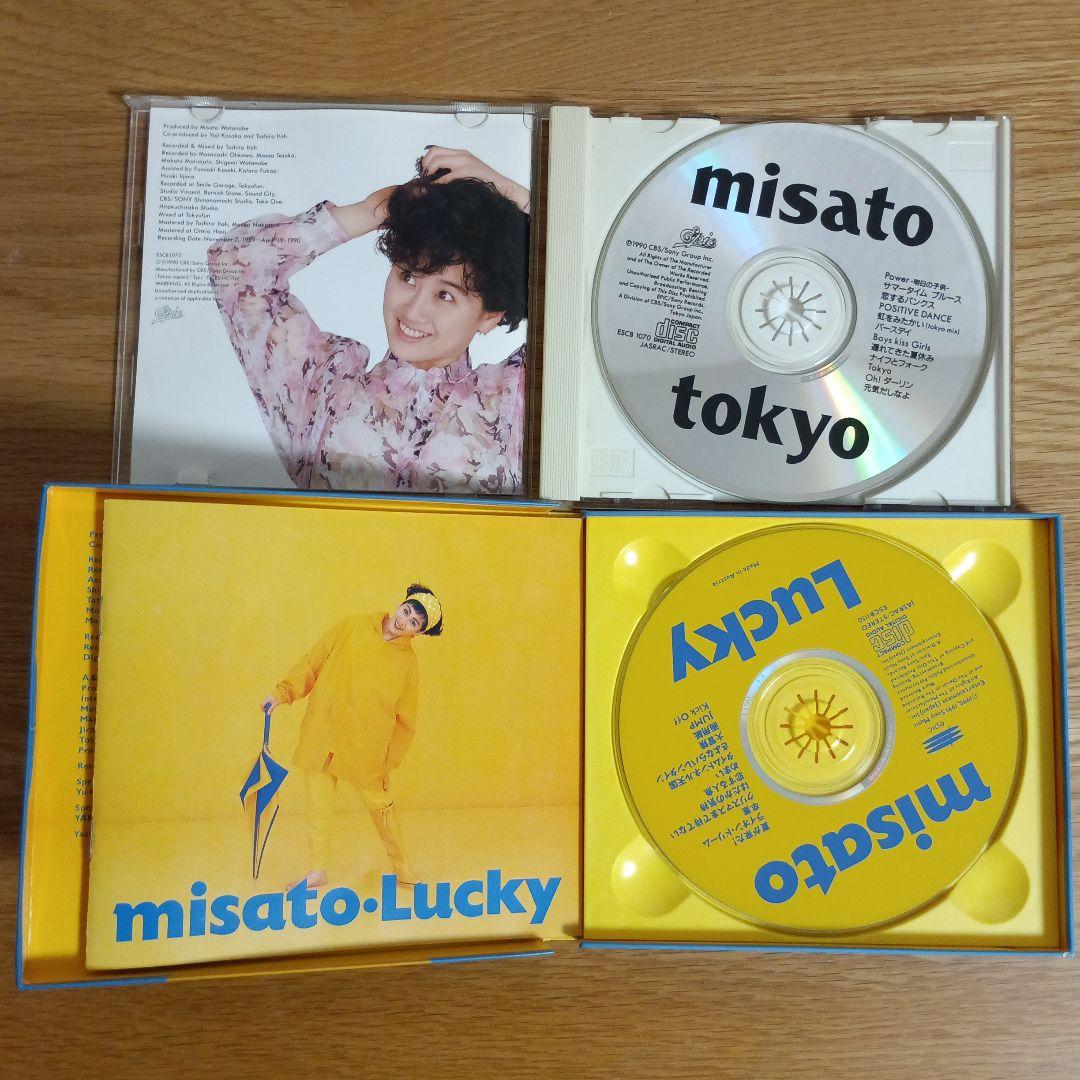 渡辺美里　eyes～ハダカノココロ　14アルバムセット