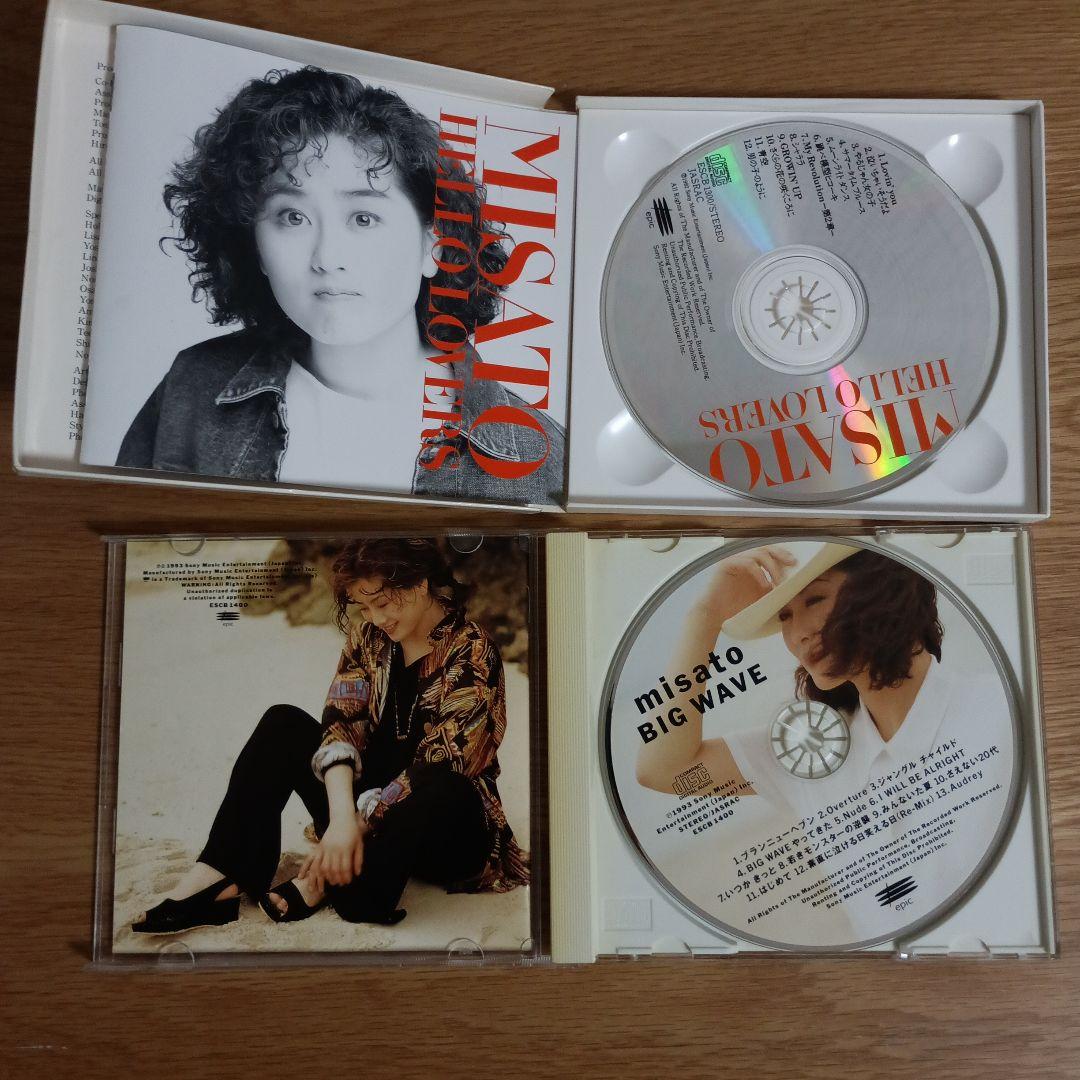 渡辺美里　eyes～ハダカノココロ　14アルバムセット