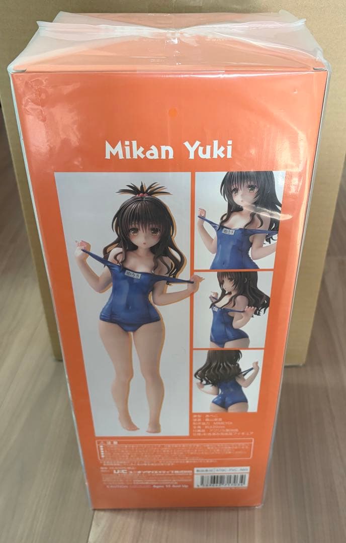 ToLOVEる　ダークネス 水着シリーズ 結城美柑　ユニオンクリエイティブ