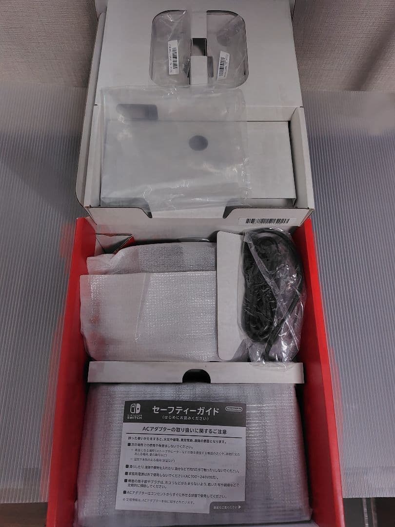 Nintendo Switch Joy-Con L R グレー etc set