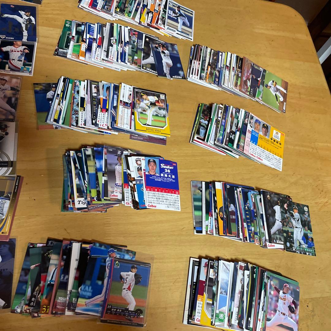 プロ野球カードまとめ約540枚