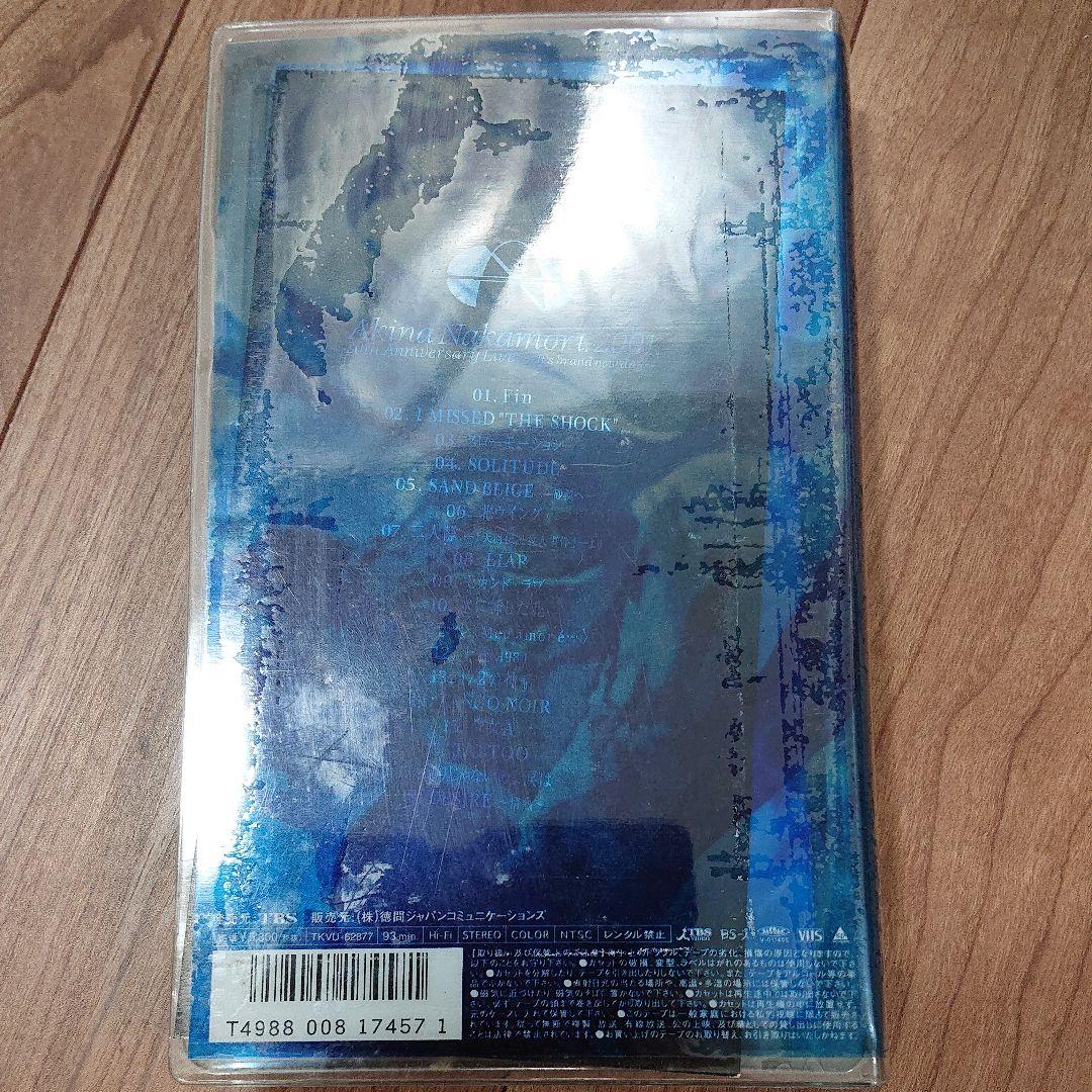 中森明菜 2001. 20th Anniversary Live  [VHS]