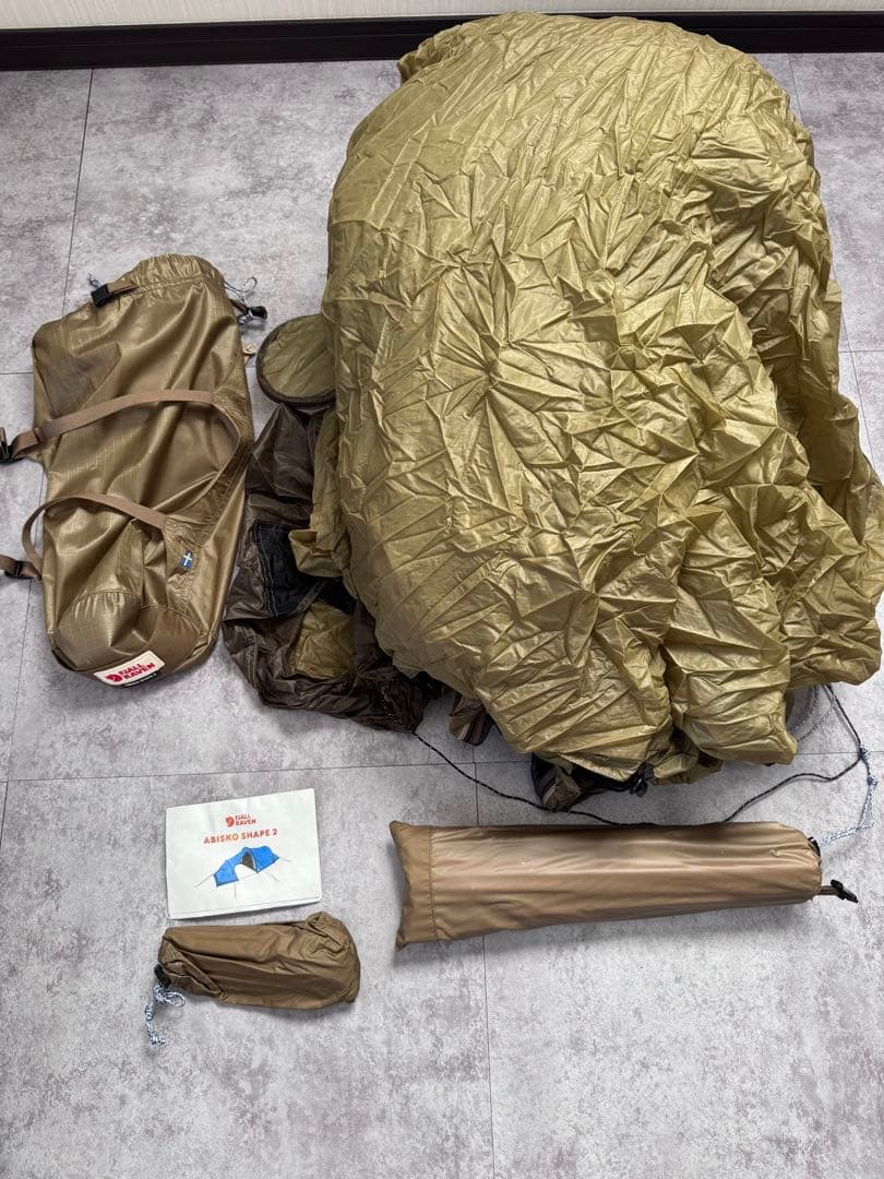 fjallraven abisko shape2 サンド　フェールラーベン