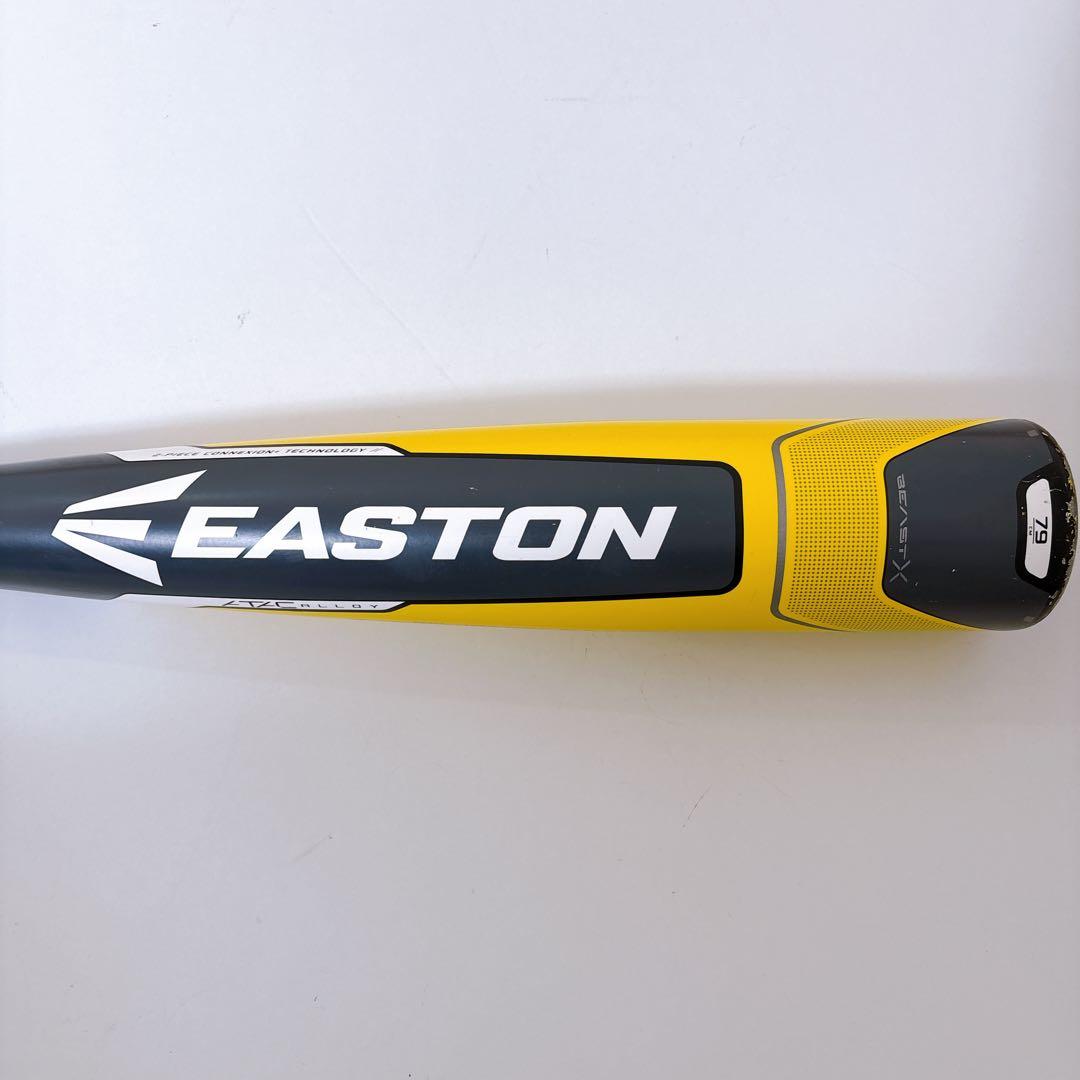 【美品】EASTON イーストン ビーストエックスハイブリッド 硬式少年 USA