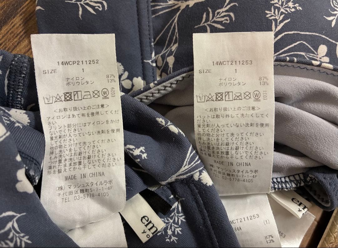 極美　emmi yoga エミヨガ　ヨガウェア　バッグクロス　ブルーグレー