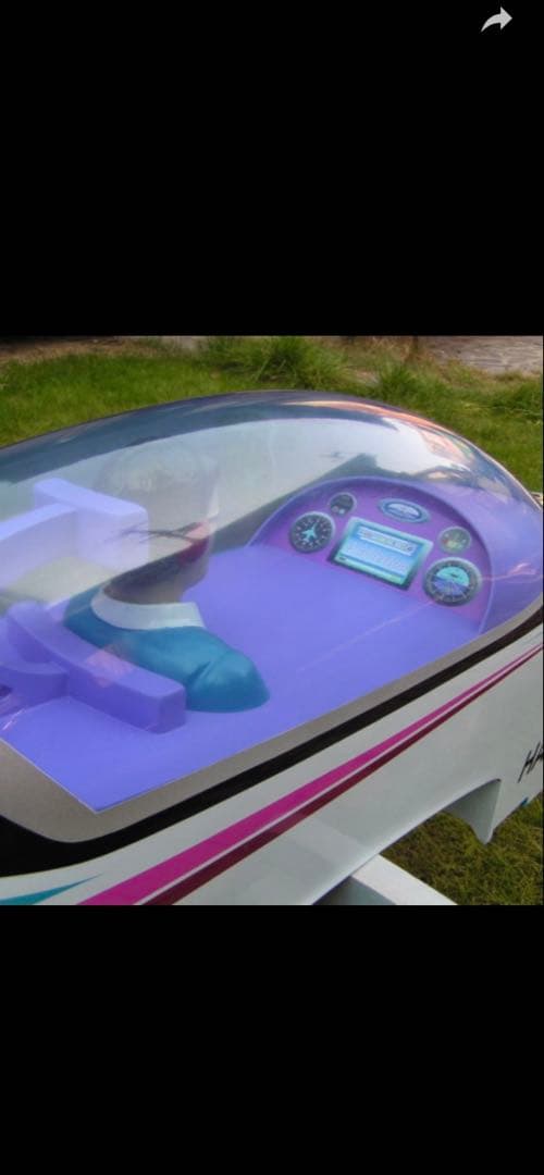 ラジコン飛行機　ADDICTION 110 組立キット