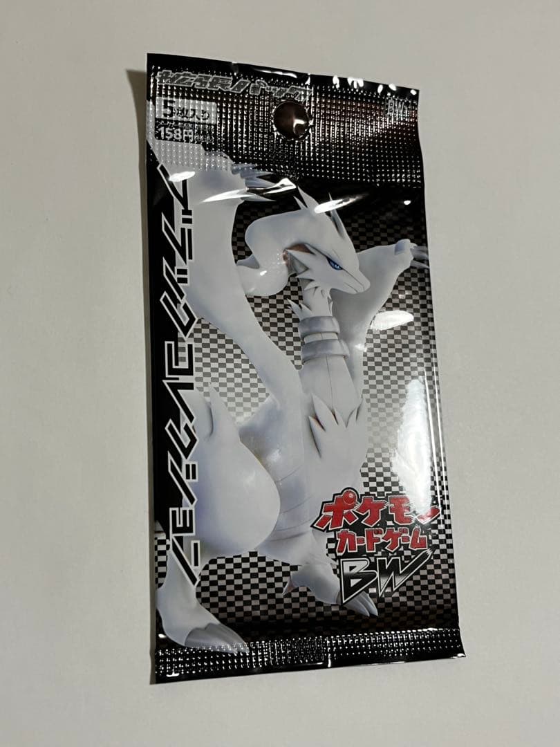 ポケモンカード　ブラックコレクション　ホワイトコレクション　パック　未開封　bw
