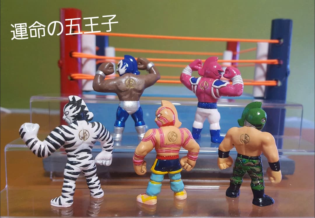 キンケシフルカラーサンプル『王位争奪戦編（原作カラー）』