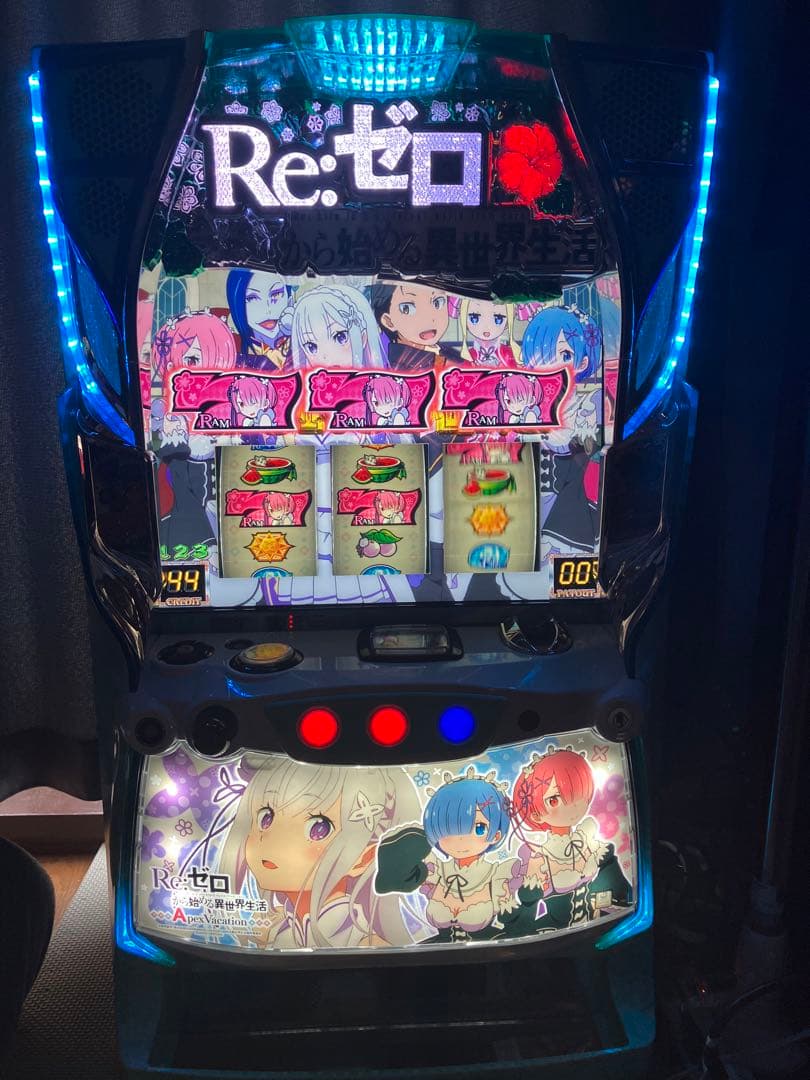 リゼロ実機　再投稿