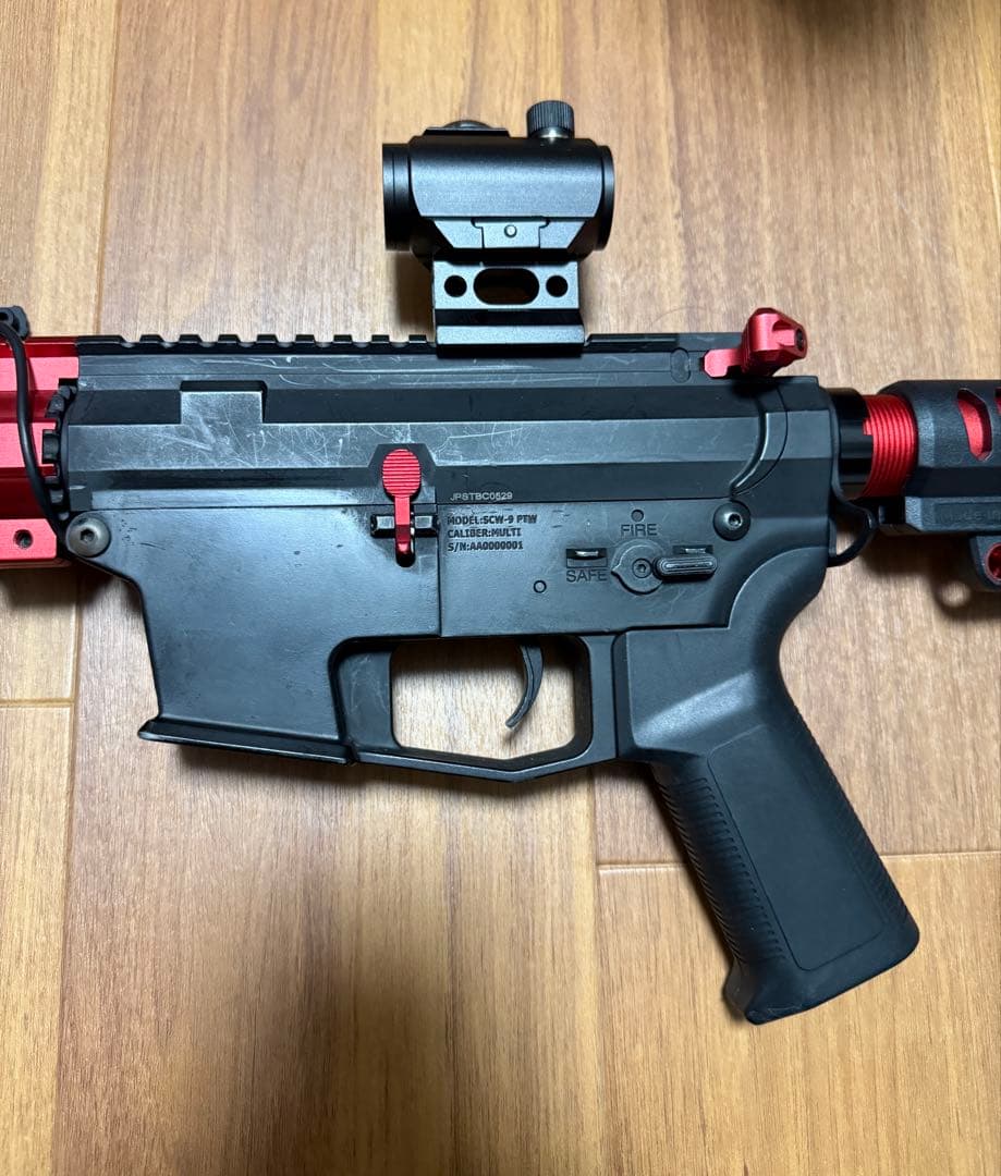 トウキョウマルイUDP-9 6inch カスタム