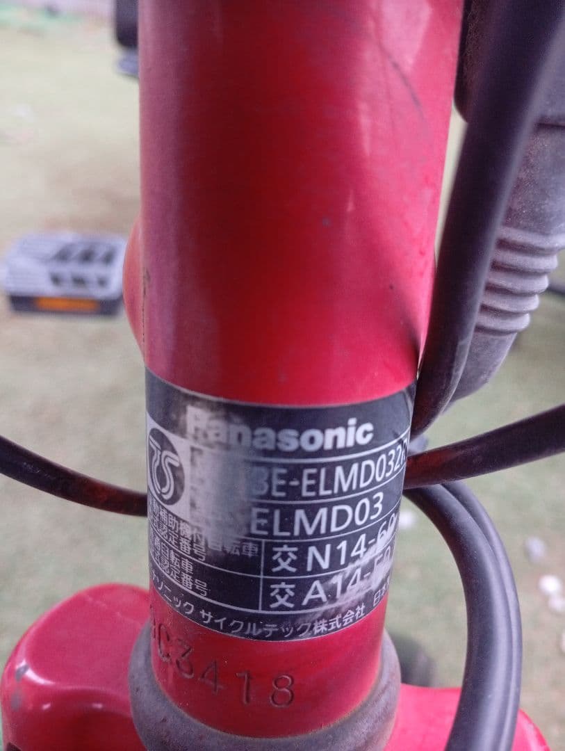 直接取引限定！パナソニックギュット2022年購入！近日終了！