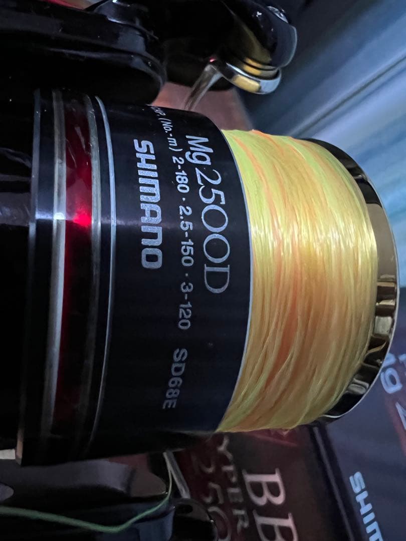 シマノ SHIMANO BB-X HYPER FORCE Mg 2500DHG