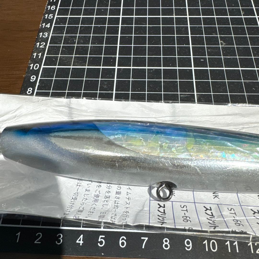 63 萬葉ベイツ　180dunk