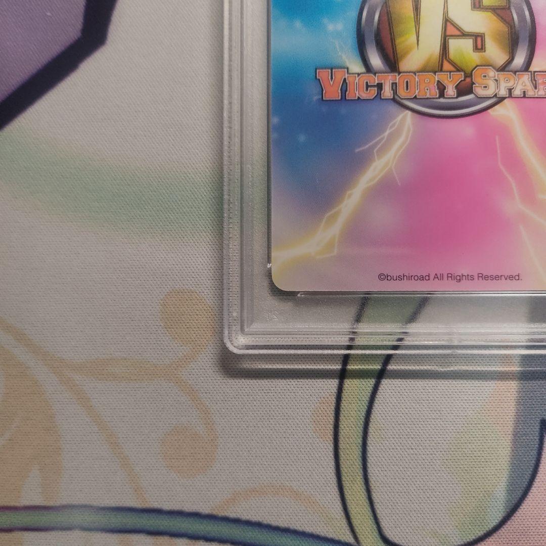 PSA10 神のみぞ知るセカイ かのん SP サイン ヴィクトリースパーク