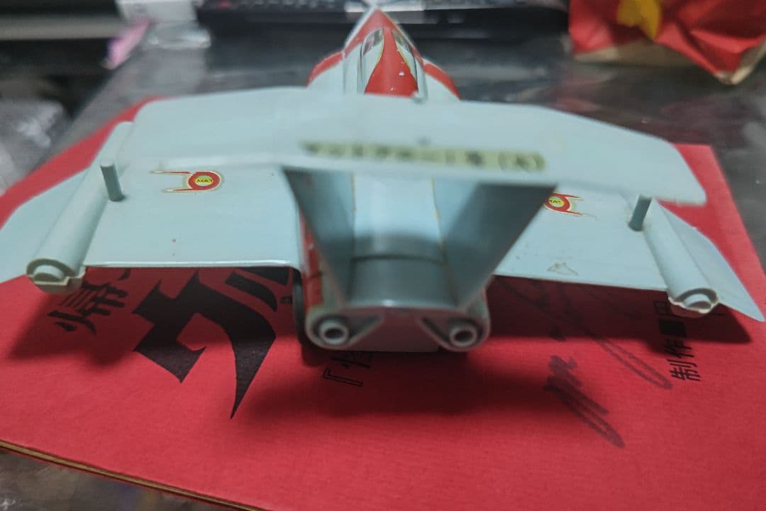 貴重帰ってきたウルトラマンブルマァクマットアロー1号ゼンマイ完成品プラモデル