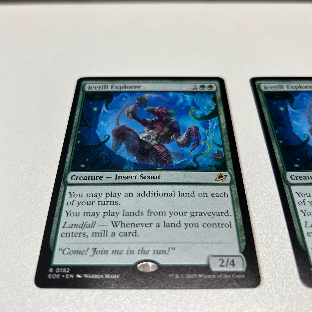 氷耕しの探検家 / Icetill Explorer 4枚セット