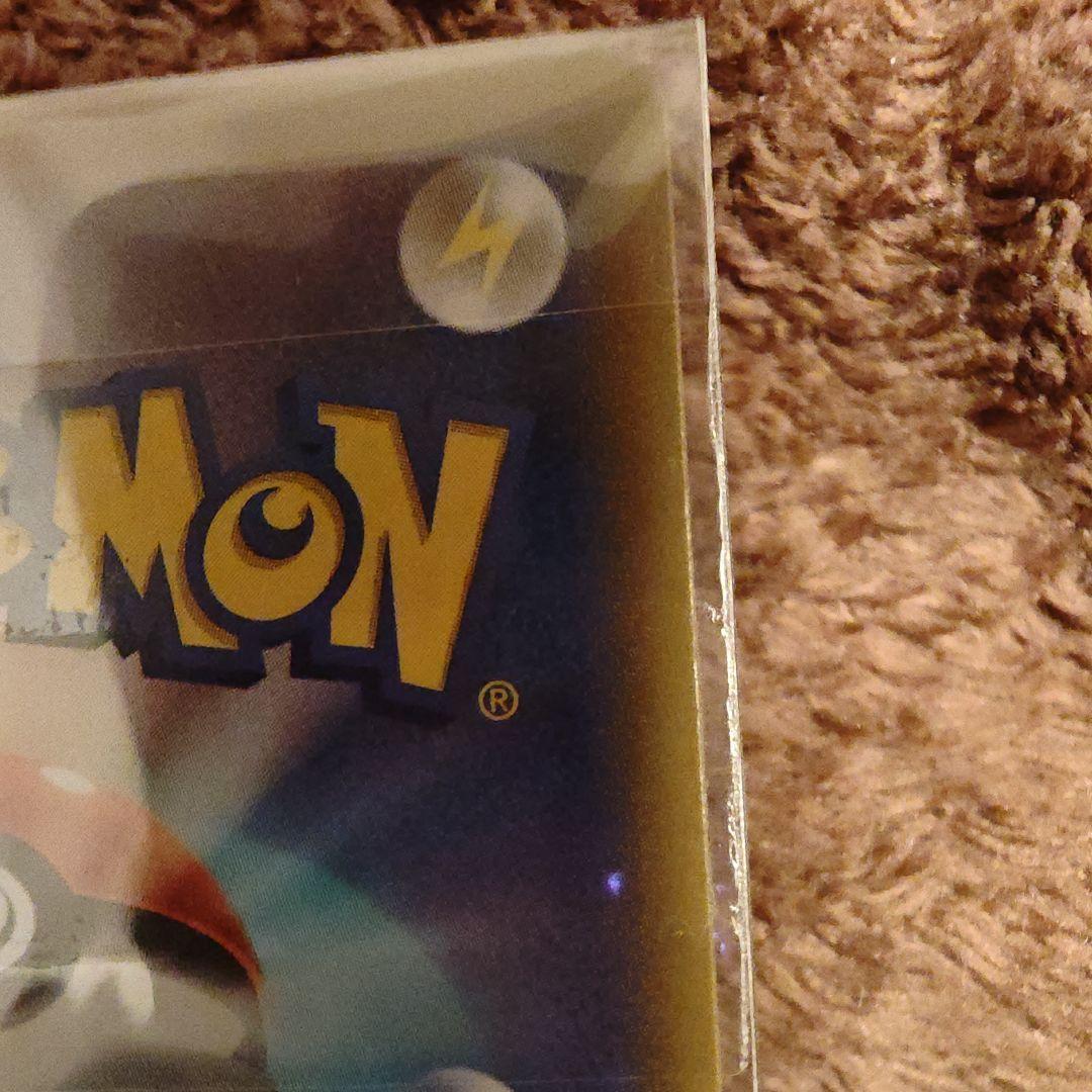 テラスタルフェス ブラッキーEX SAR 280HP