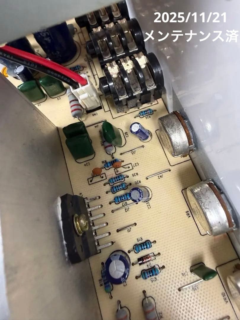 【17日のみセール中】Orange Crush 35B BASS AMP