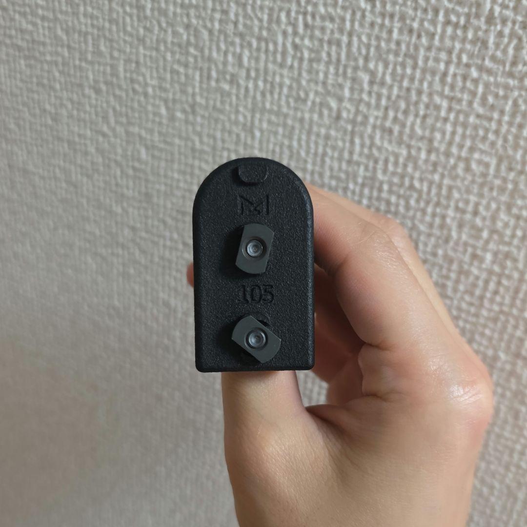 トイガン Emissary Development Handbrake M-LOK