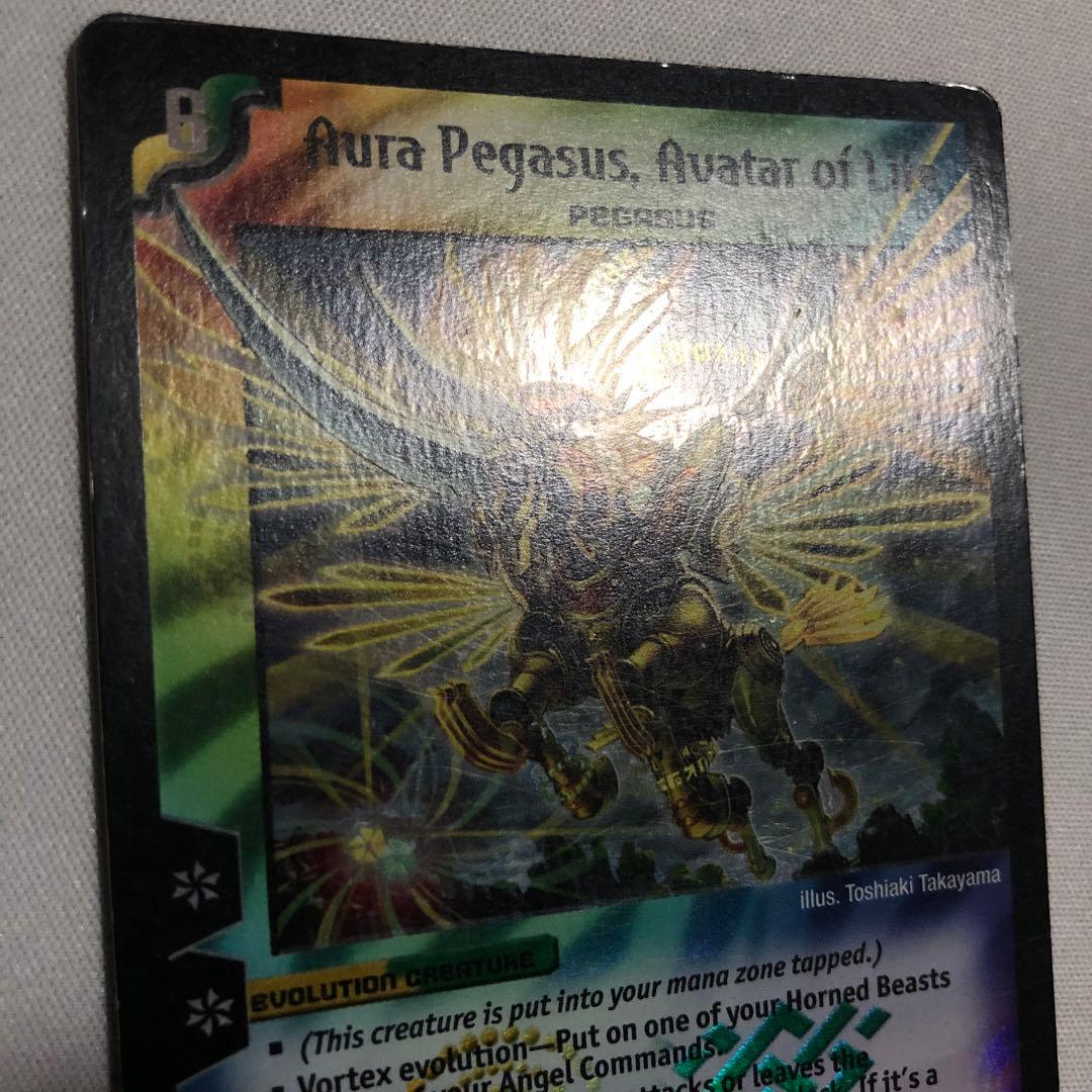 デュエルマスターズ デュエマ 英語版 海外限定 聖獣王ペガサス