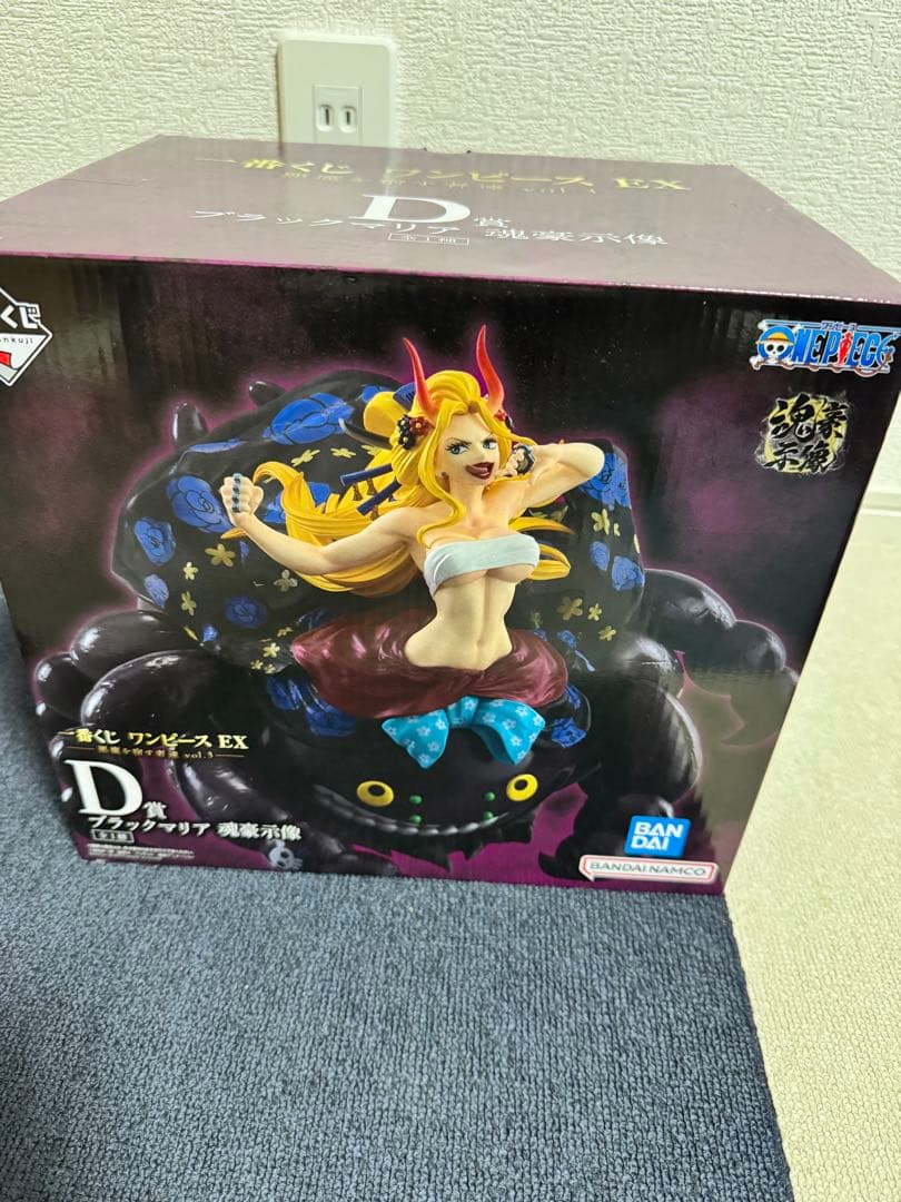 一番くじ ワンピース EX B賞チョッパー　D賞ブラックマリア　セット