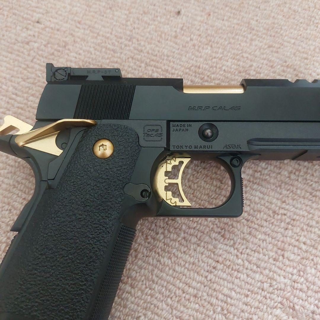 東京マルイ HI-CAPA5.1 GOLD ハイキャパ　 /日本製