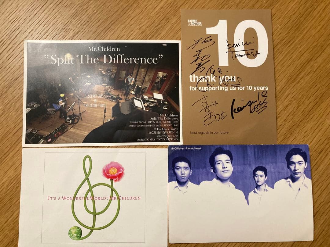 Mr.Children 会報、グッズ まとめ売り