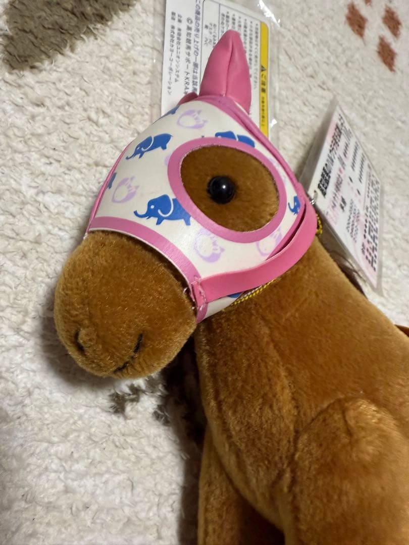 ハルウララ ぬいぐるみ