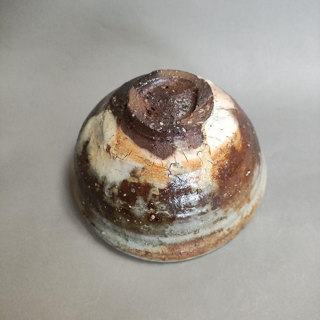 古谷道生　信楽粉引茶碗　信楽焼　伊賀焼