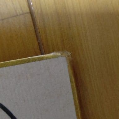 SF西遊記 スタージンガー 出演者 サイン色紙